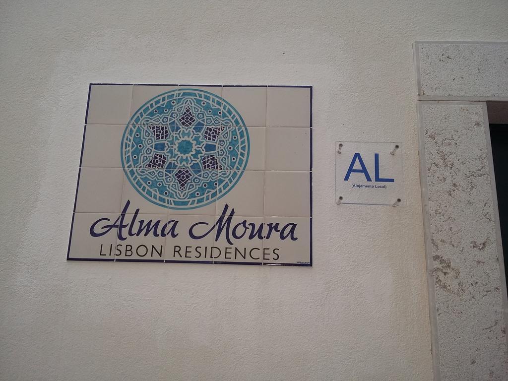 Alma Moura Residences Lisboa Ngoại thất bức ảnh